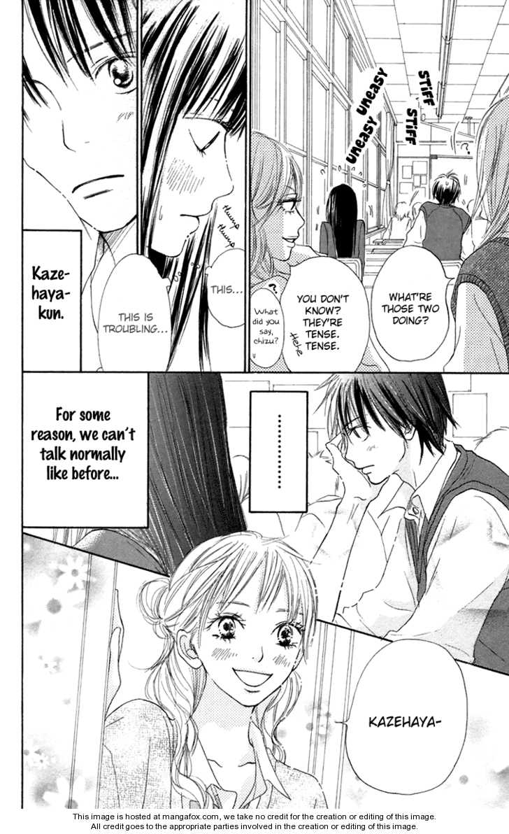 Read Kimi ni Todoke en Manga Online