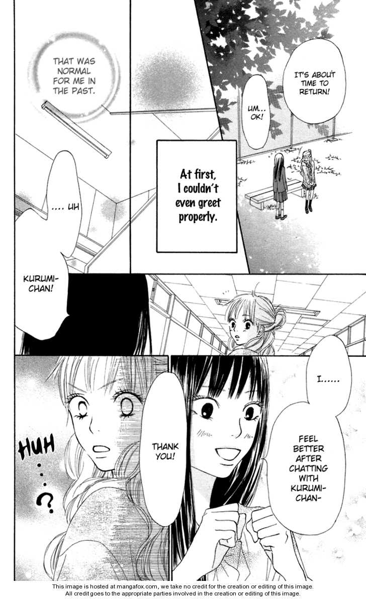 Read Kimi ni Todoke en Manga Online