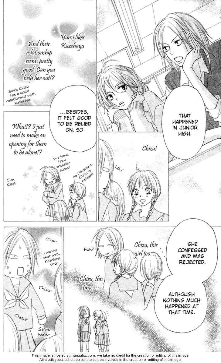 Read Kimi ni Todoke en Manga Online
