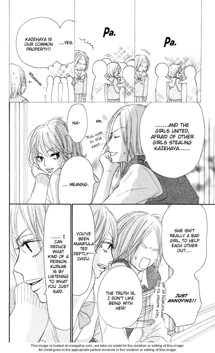 Read Kimi ni Todoke en Manga Online