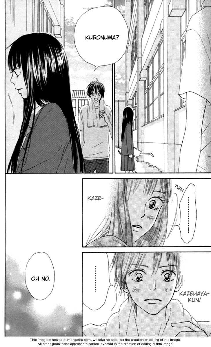 Read Kimi ni Todoke en Manga Online