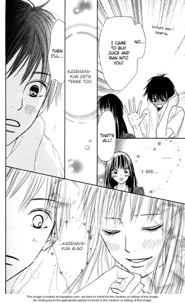 Read Kimi ni Todoke en Manga Online