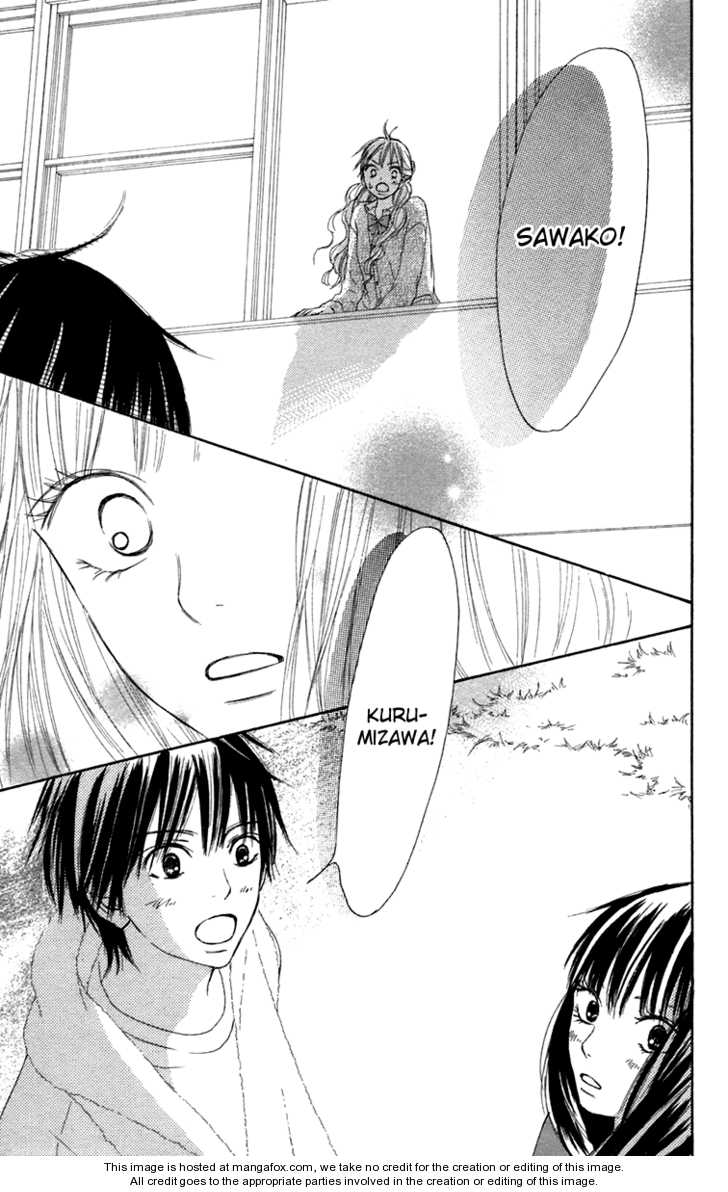 Read Kimi ni Todoke en Manga Online
