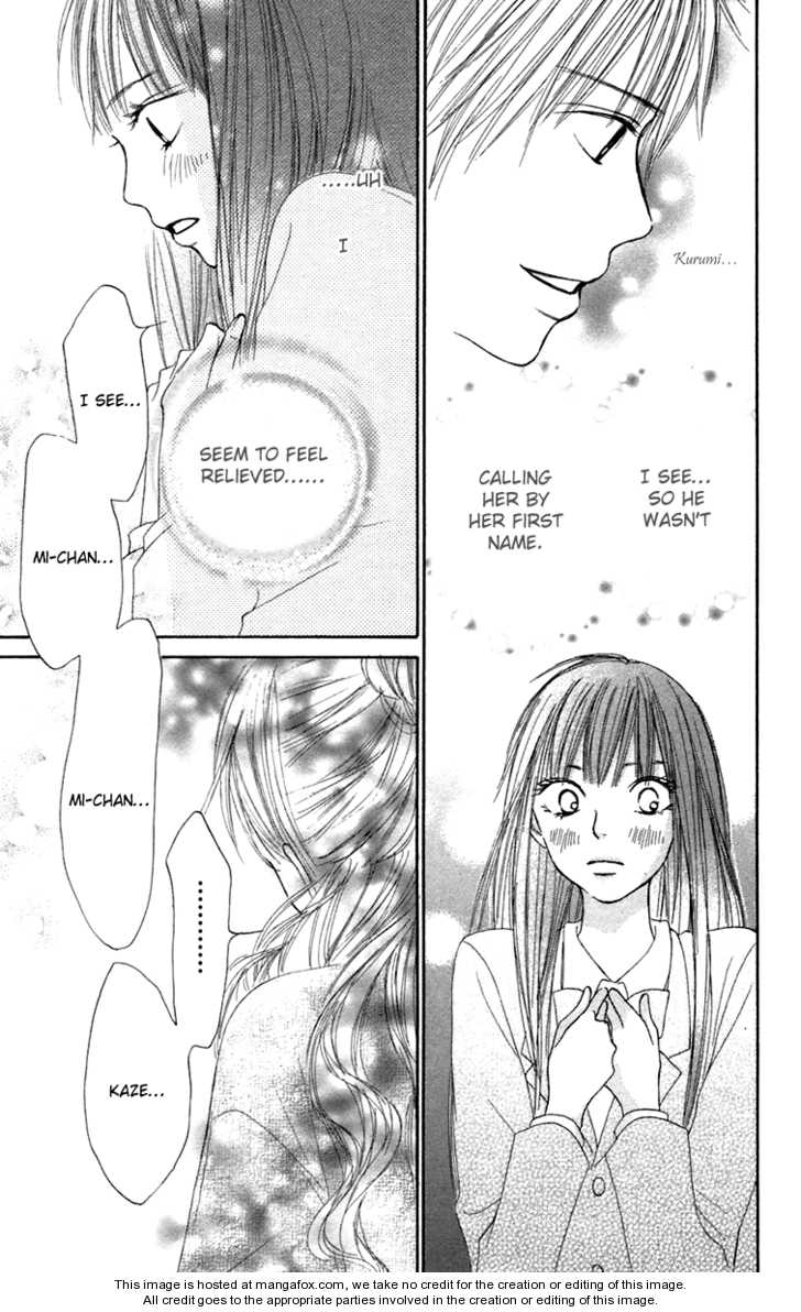Read Kimi ni Todoke en Manga Online