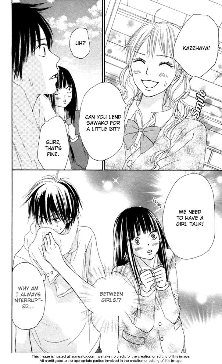 Read Kimi ni Todoke en Manga Online