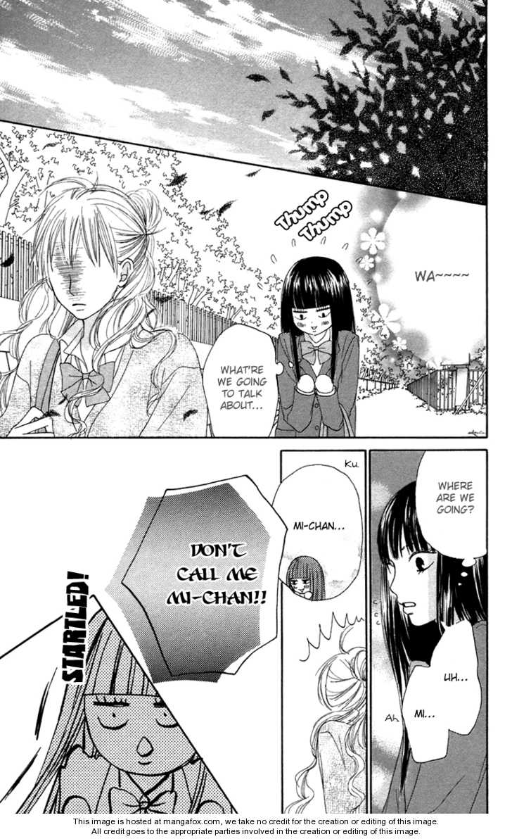 Read Kimi ni Todoke en Manga Online