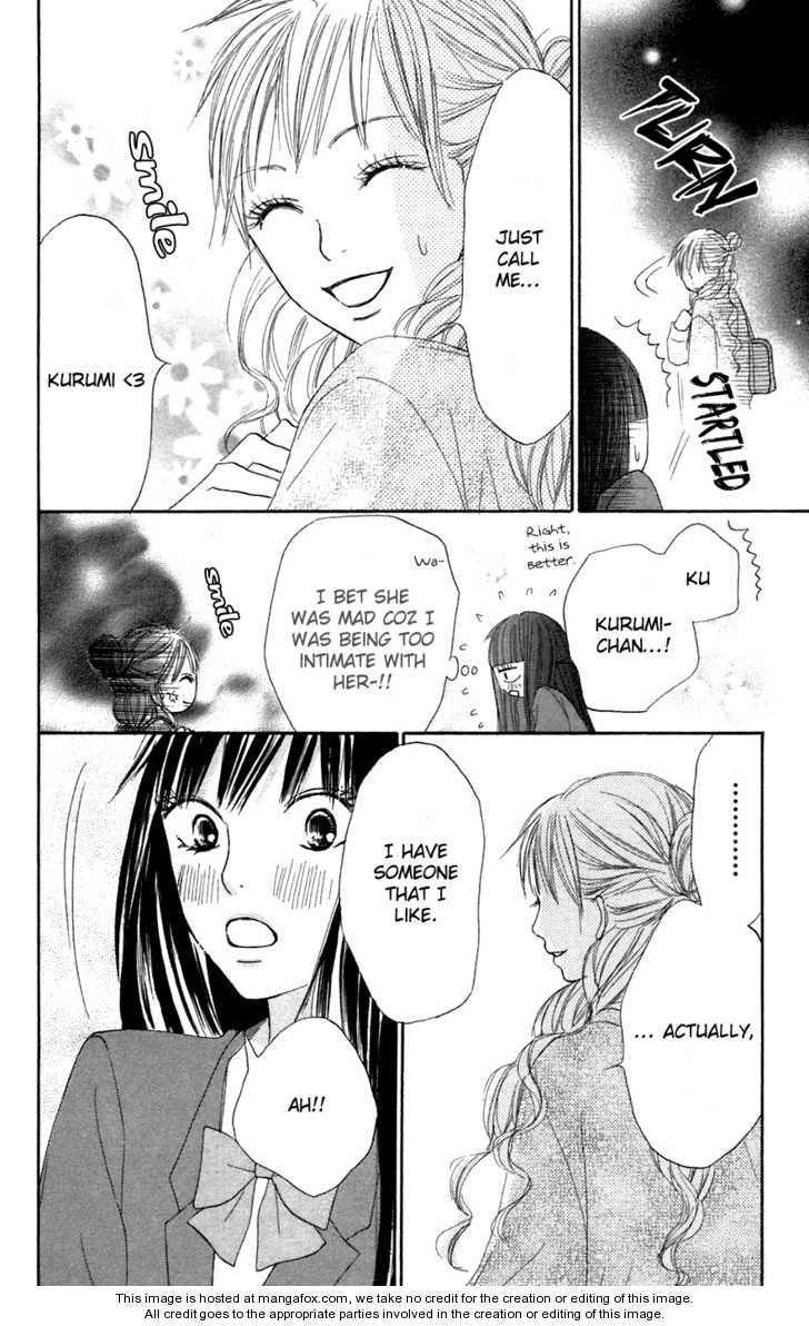 Read Kimi ni Todoke en Manga Online