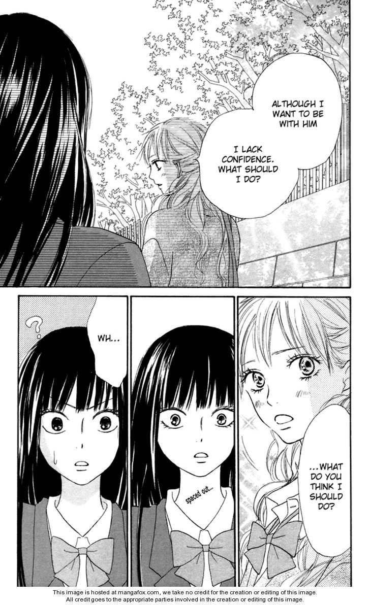 Read Kimi ni Todoke en Manga Online