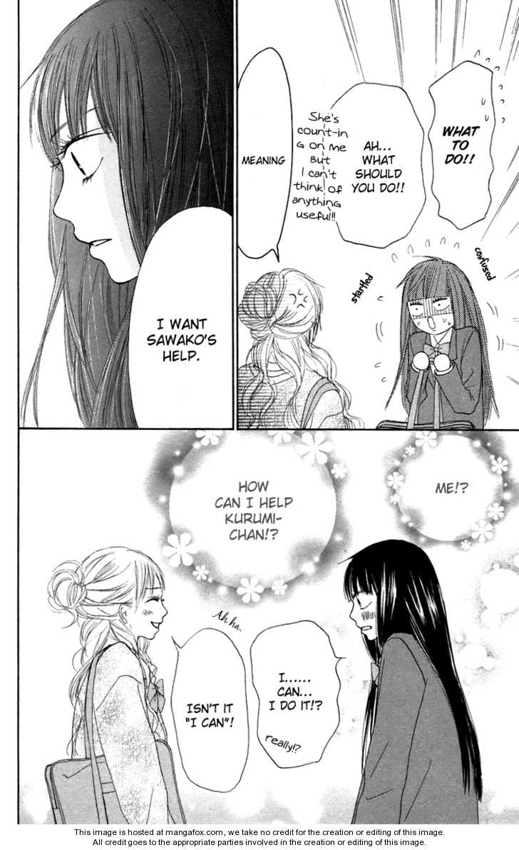 Read Kimi ni Todoke en Manga Online