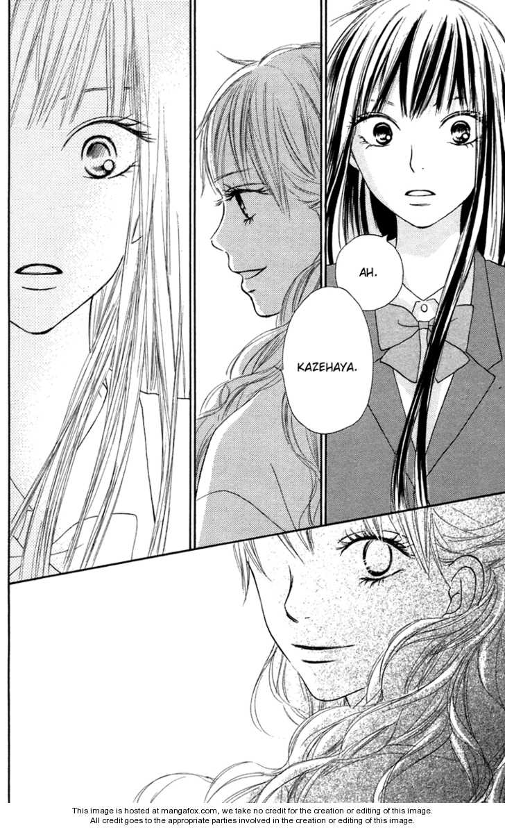 Read Kimi ni Todoke en Manga Online