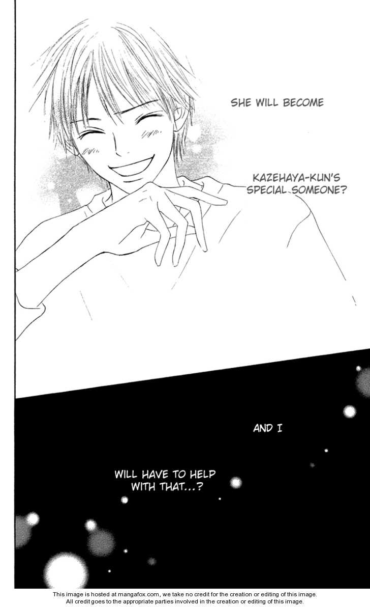 Read Kimi ni Todoke en Manga Online