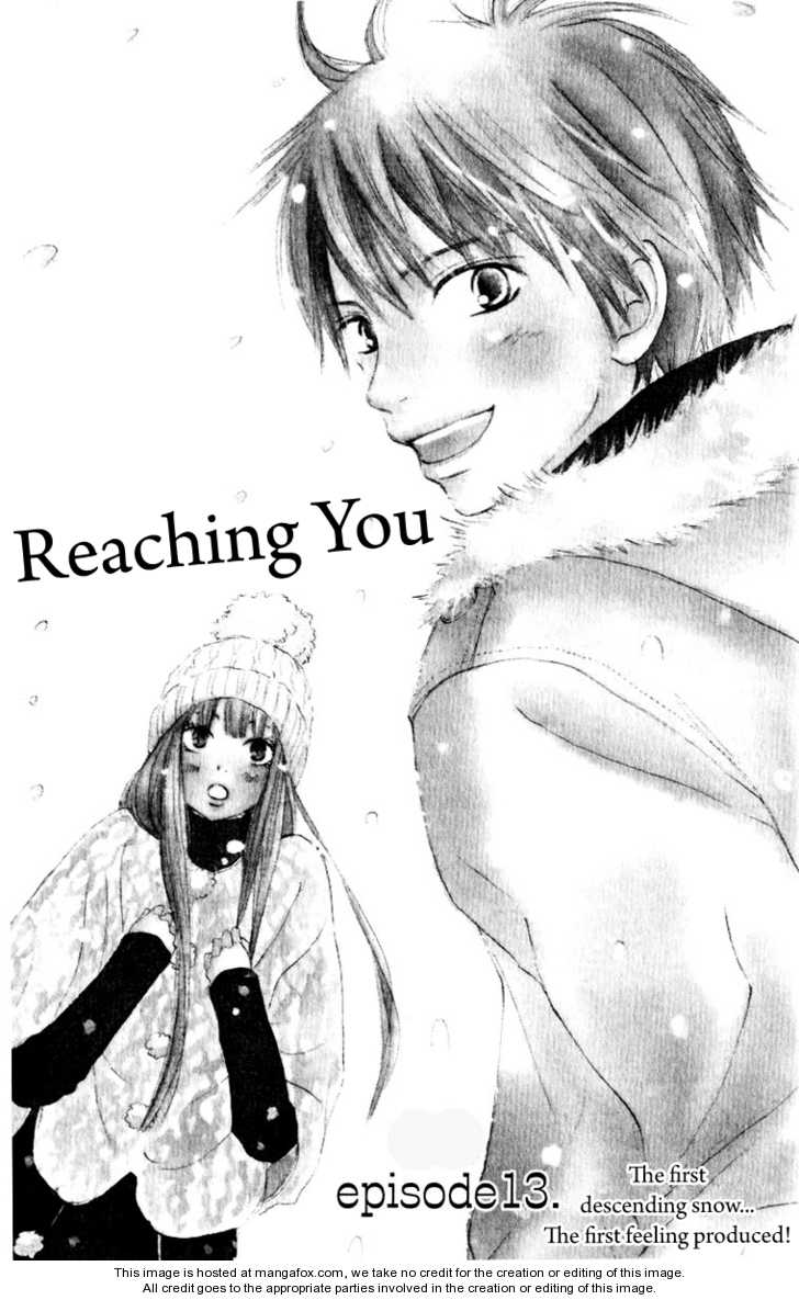 Read Kimi ni Todoke en Manga Online