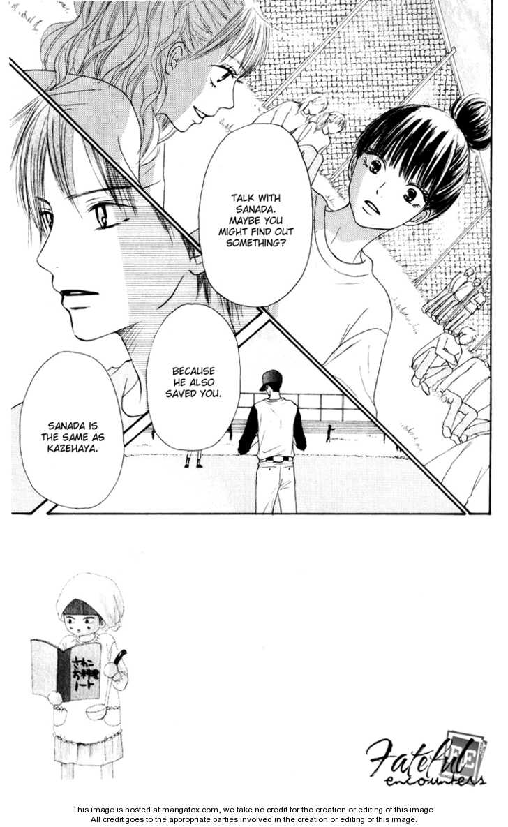 Read Kimi ni Todoke en Manga Online