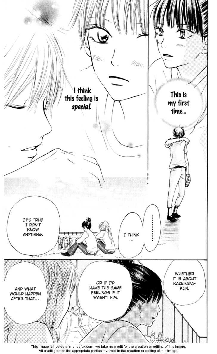 Read Kimi ni Todoke en Manga Online