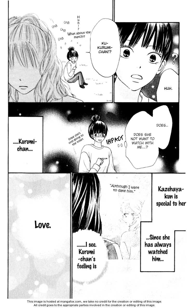 Read Kimi ni Todoke en Manga Online