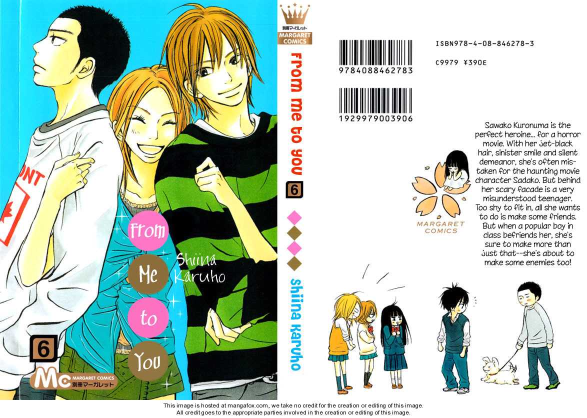 Read Kimi ni Todoke en Manga Online