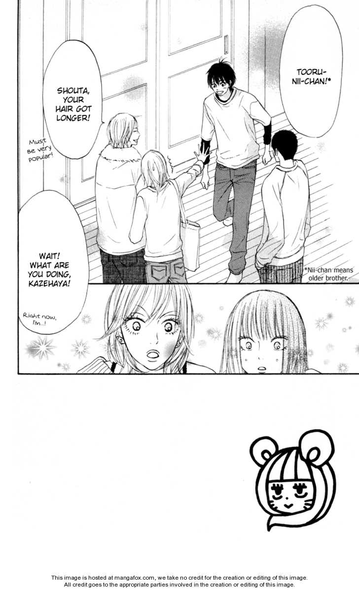 Read Kimi ni Todoke en Manga Online