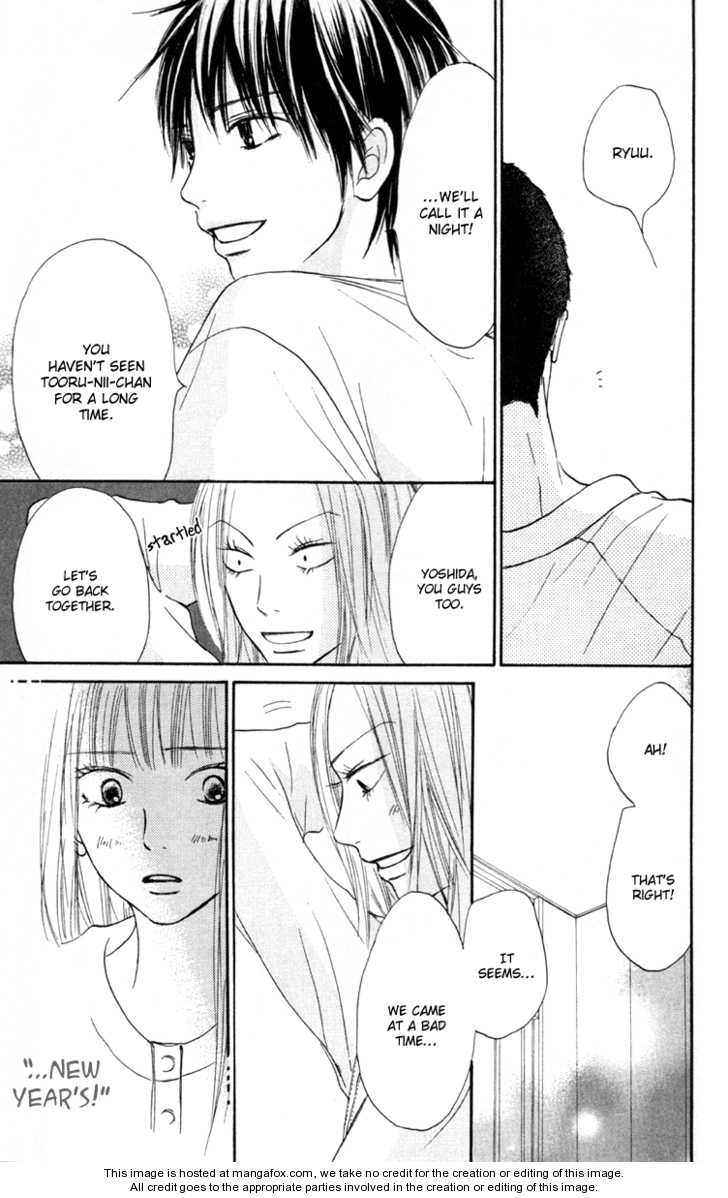 Read Kimi ni Todoke en Manga Online