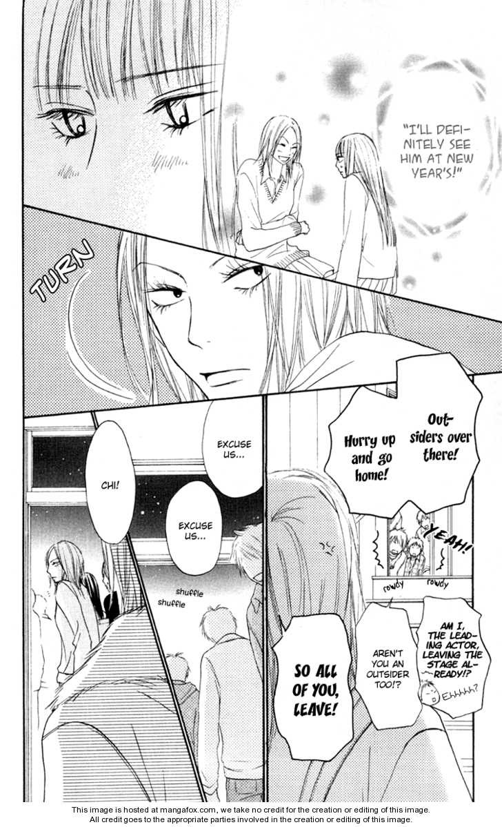 Read Kimi ni Todoke en Manga Online