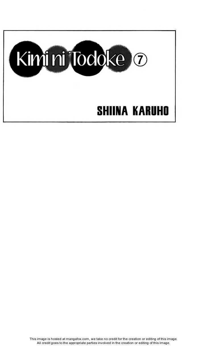Read Kimi ni Todoke en Manga Online