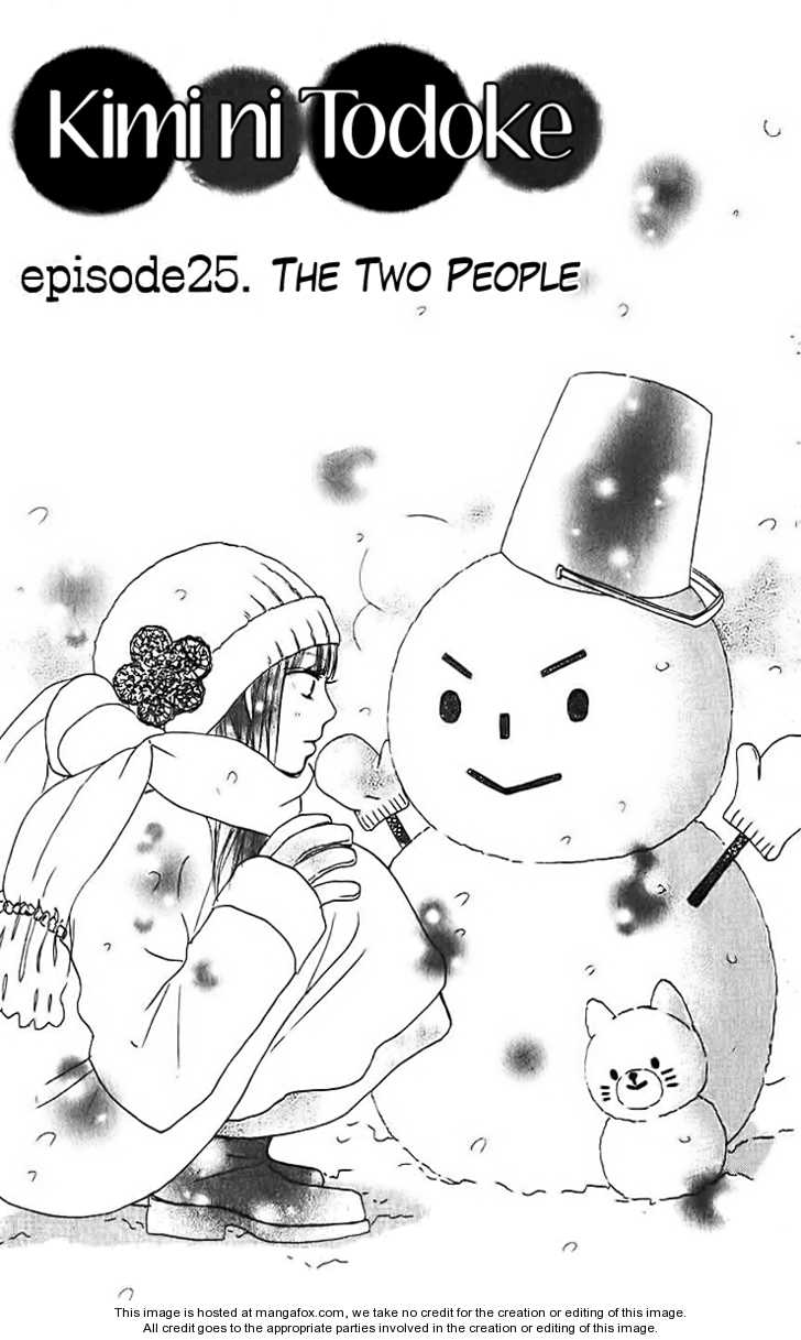 Read Kimi ni Todoke en Manga Online