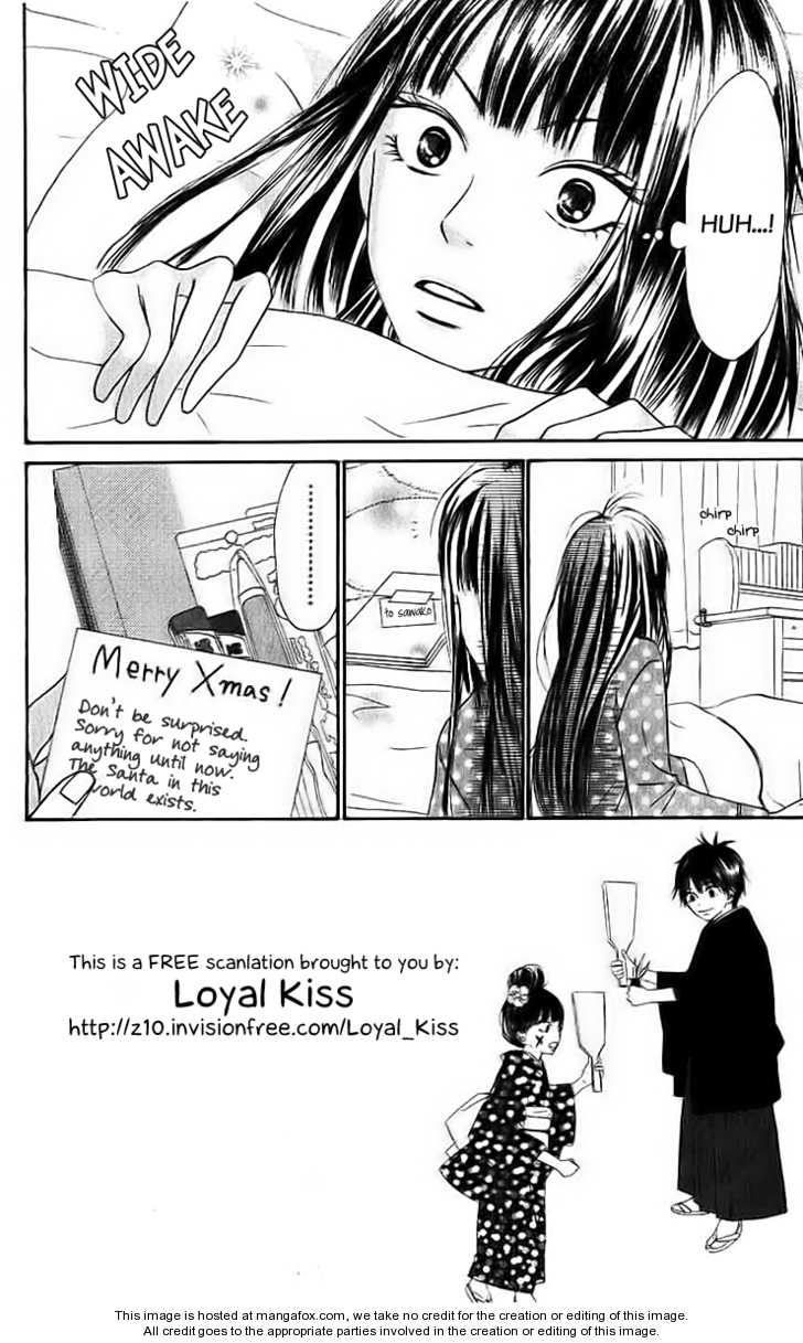 Read Kimi ni Todoke en Manga Online