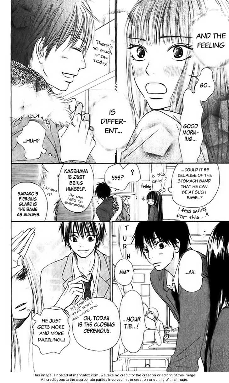 Read Kimi ni Todoke en Manga Online