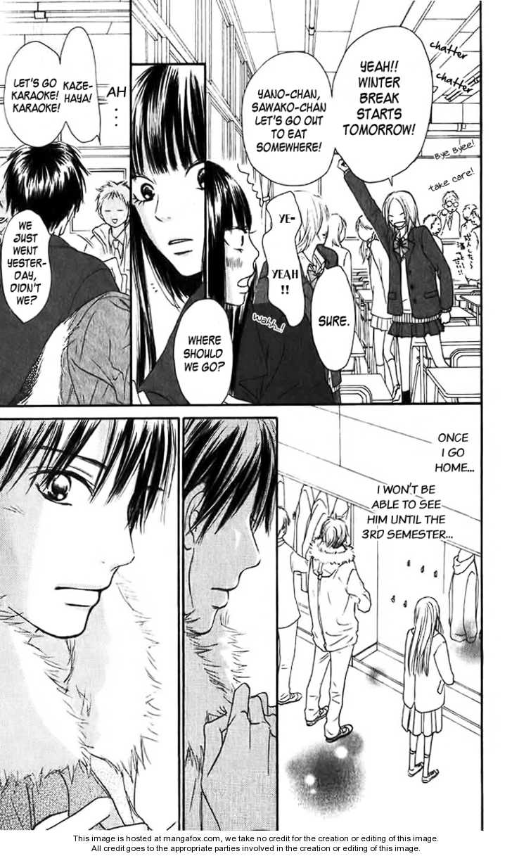 Read Kimi ni Todoke en Manga Online