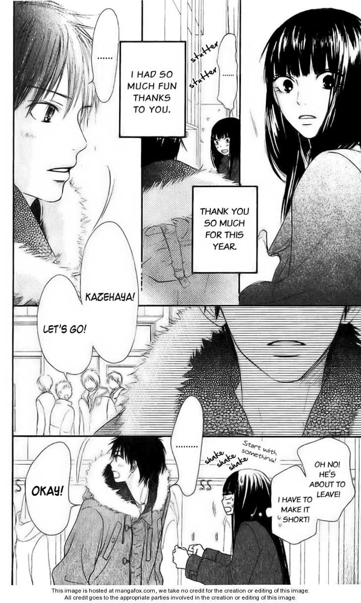 Read Kimi ni Todoke en Manga Online