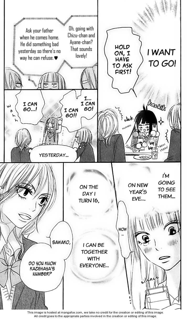 Read Kimi ni Todoke en Manga Online