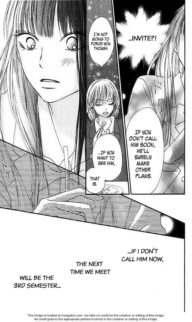 Read Kimi ni Todoke en Manga Online