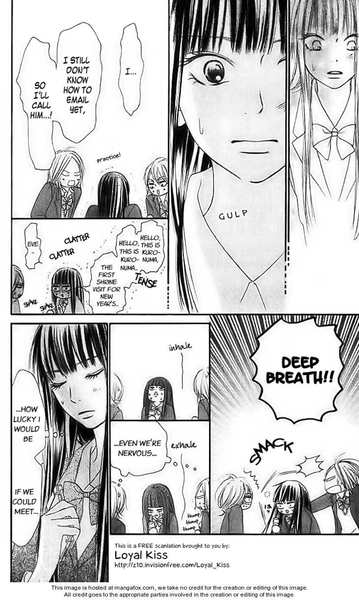 Read Kimi ni Todoke en Manga Online