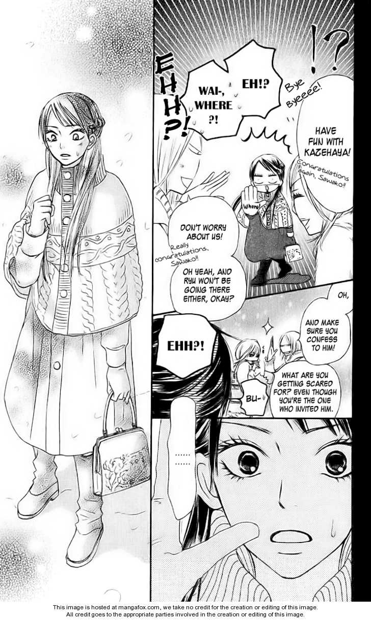 Read Kimi ni Todoke en Manga Online