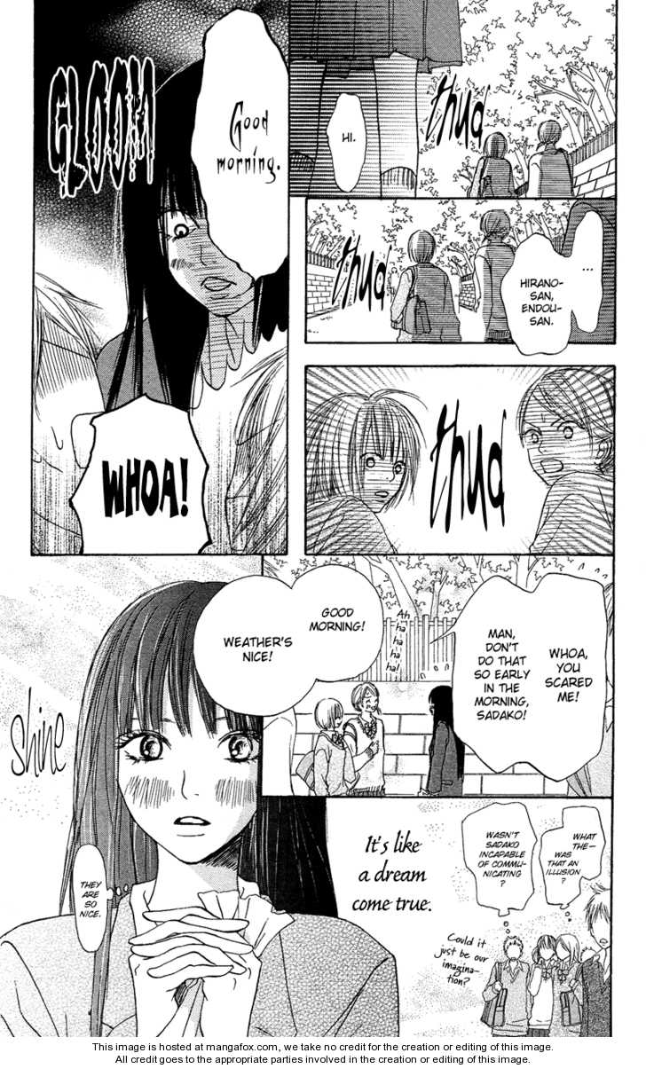 Read Kimi ni Todoke en Manga Online