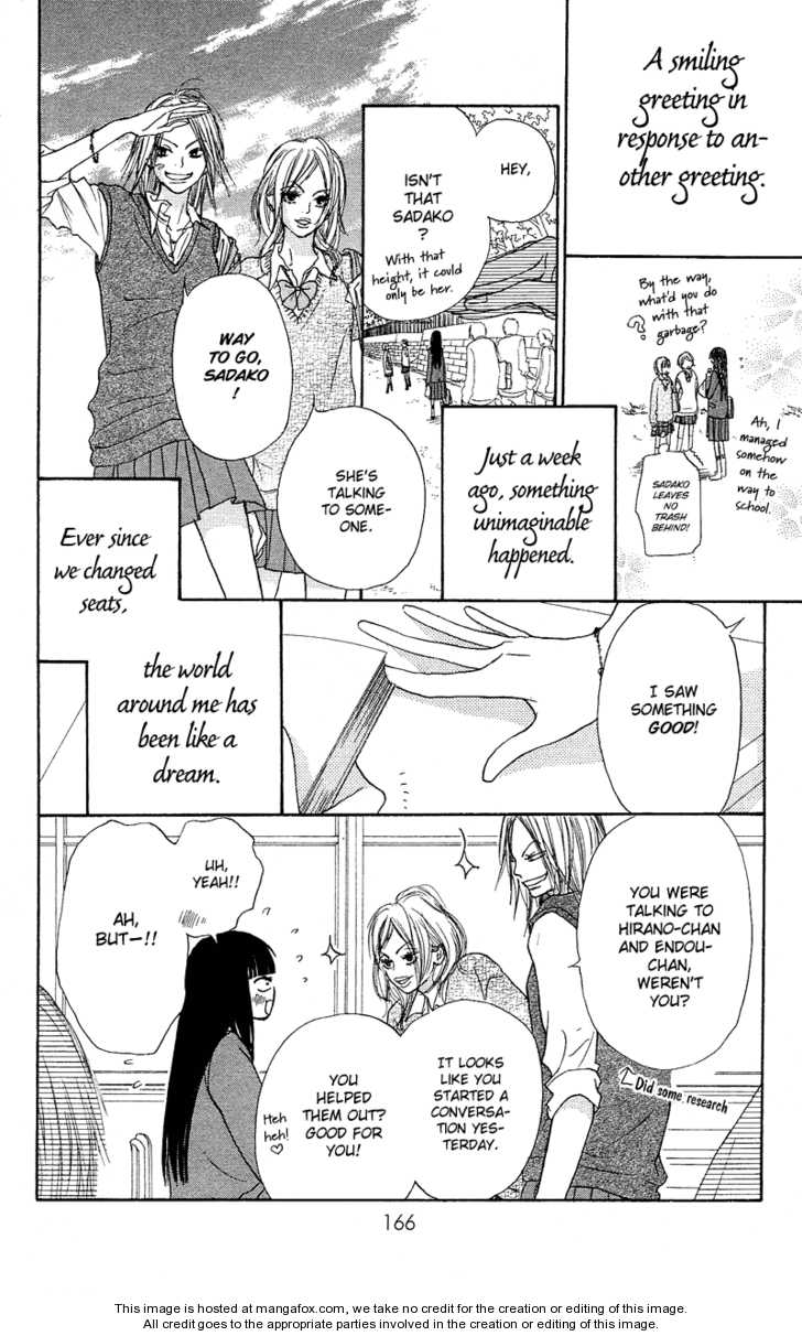 Read Kimi ni Todoke en Manga Online