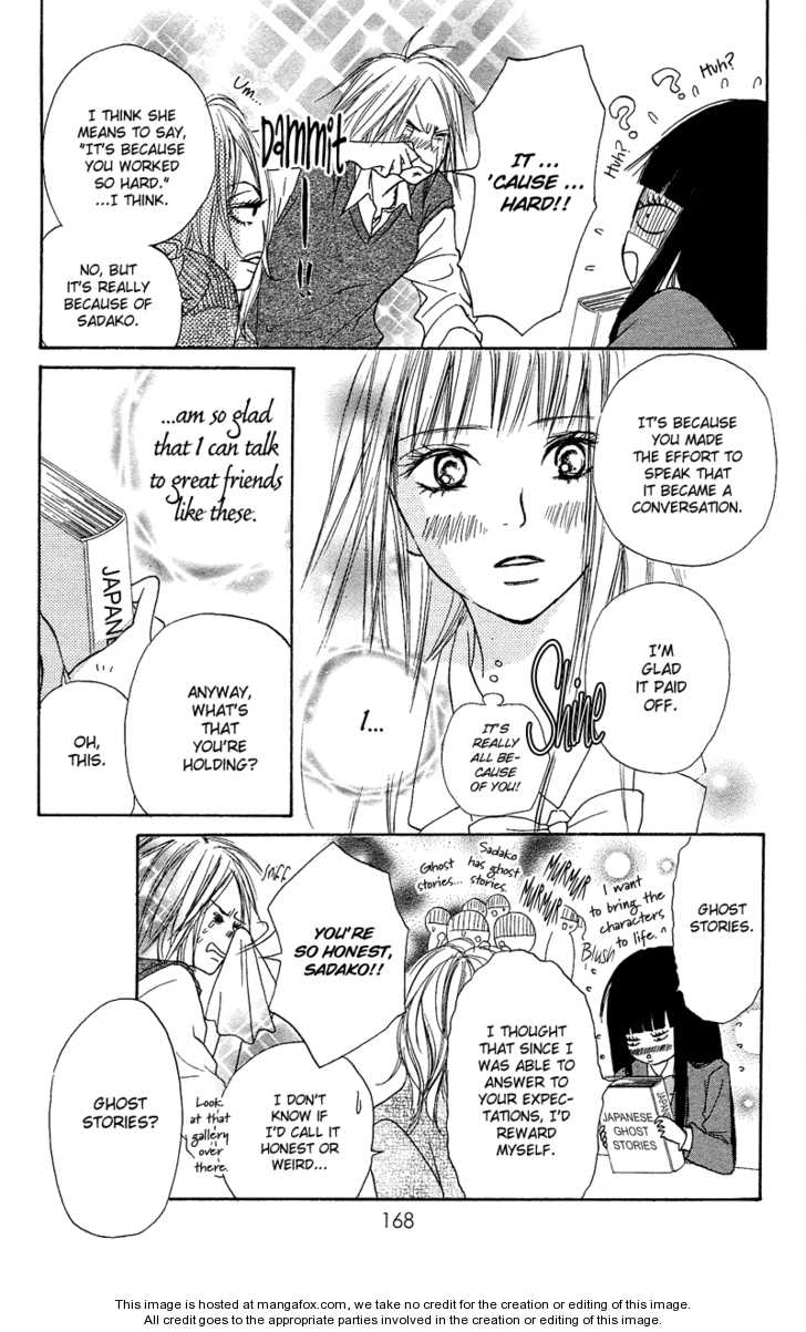 Read Kimi ni Todoke en Manga Online