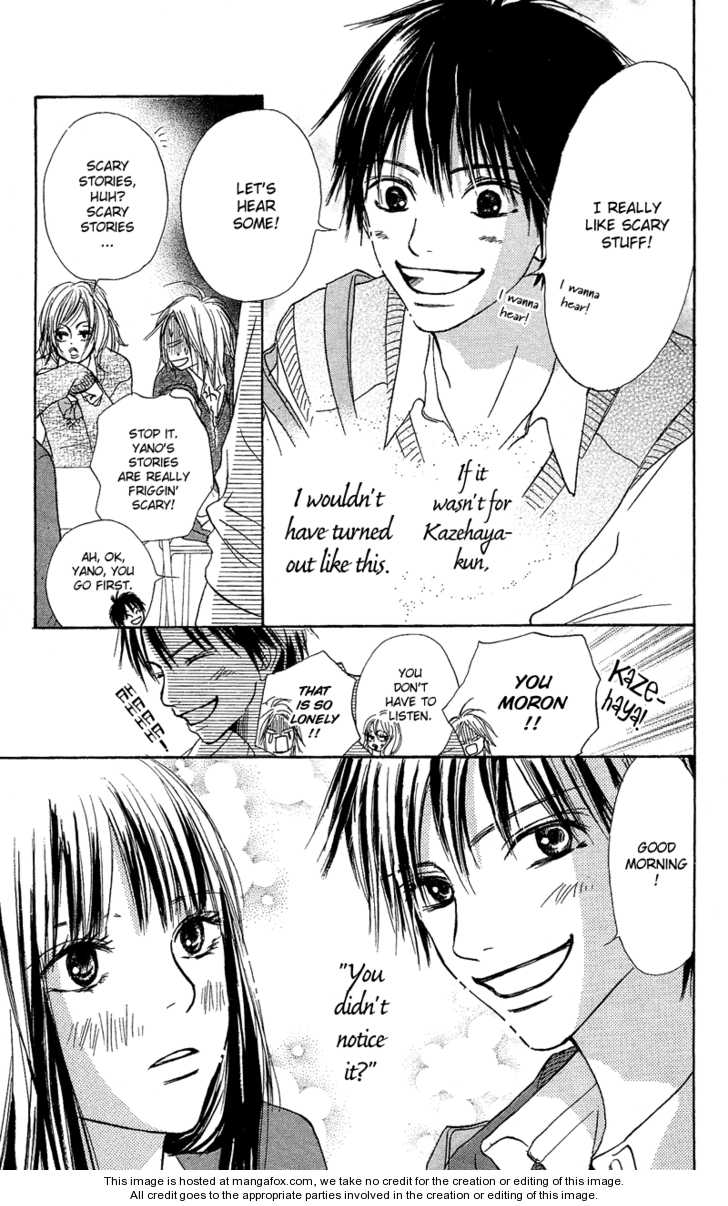 Read Kimi ni Todoke en Manga Online