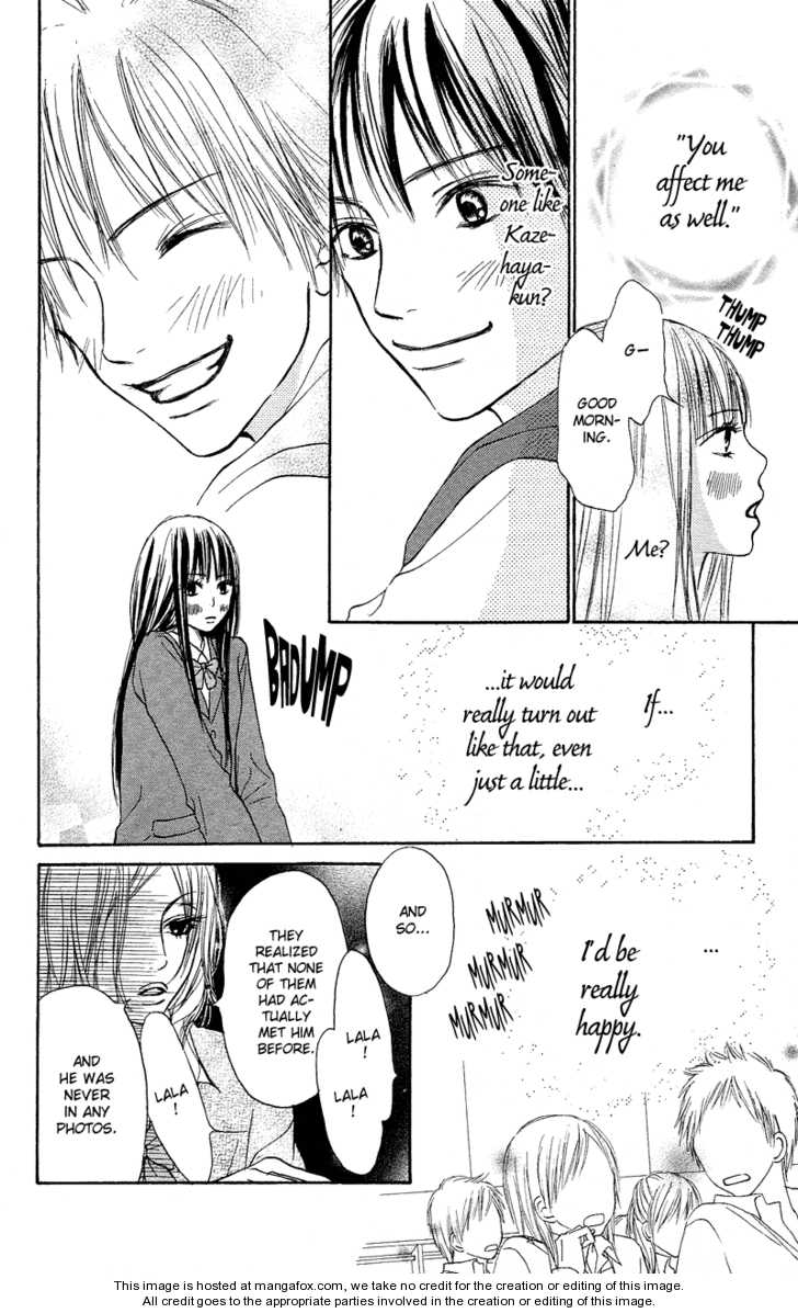 Read Kimi ni Todoke en Manga Online