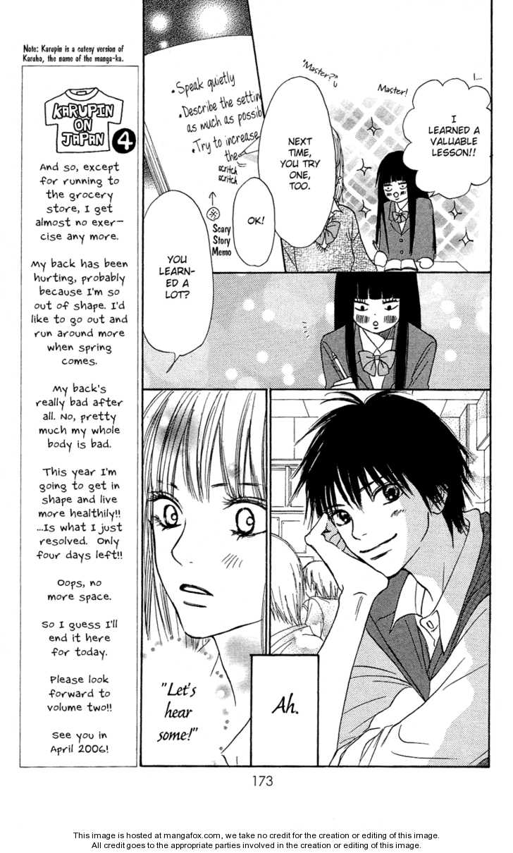 Read Kimi ni Todoke en Manga Online
