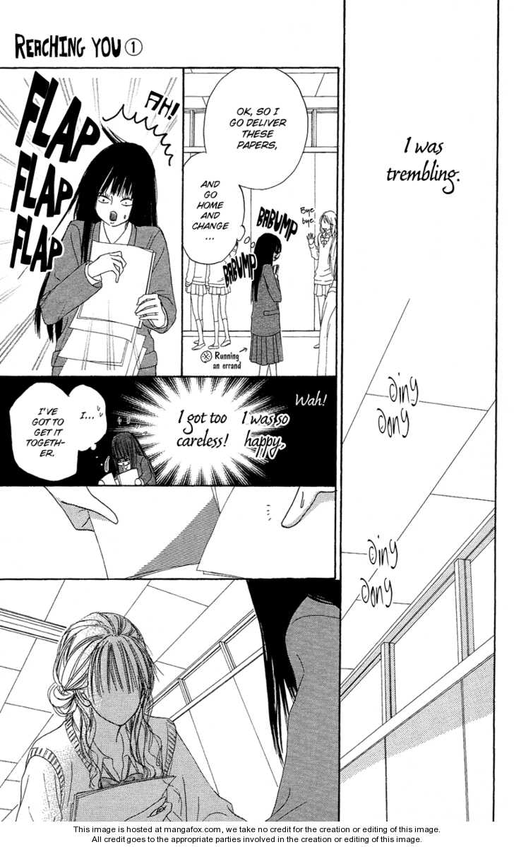 Read Kimi ni Todoke en Manga Online