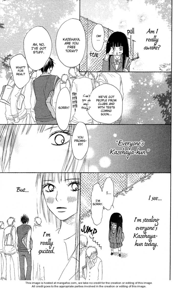 Read Kimi ni Todoke en Manga Online