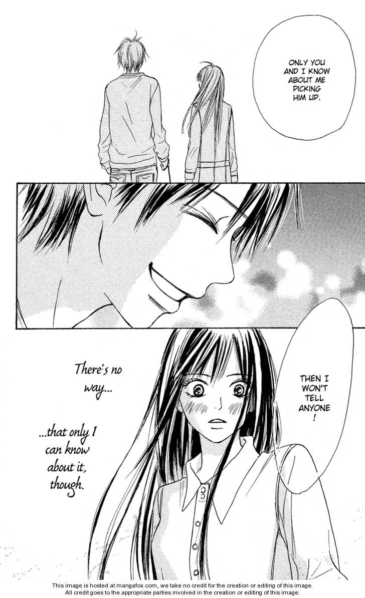 Read Kimi ni Todoke en Manga Online