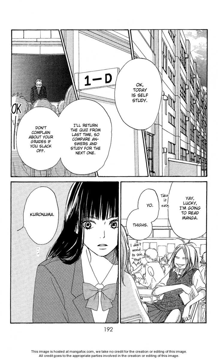 Read Kimi ni Todoke en Manga Online