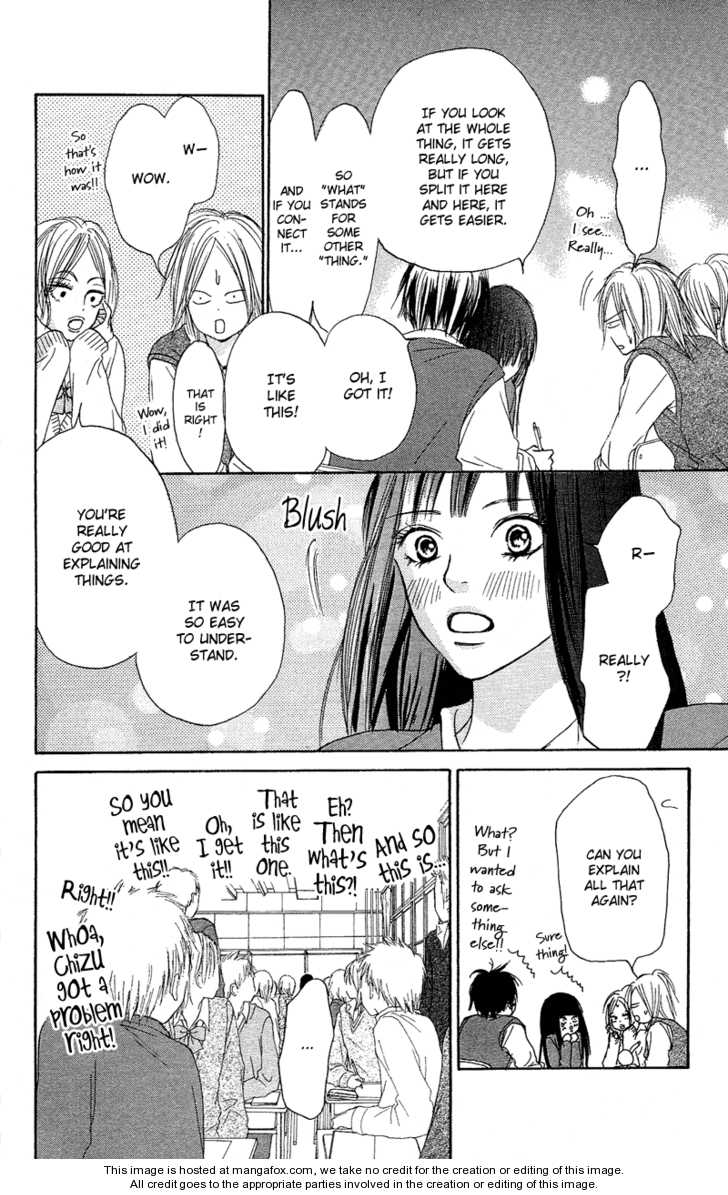 Read Kimi ni Todoke en Manga Online