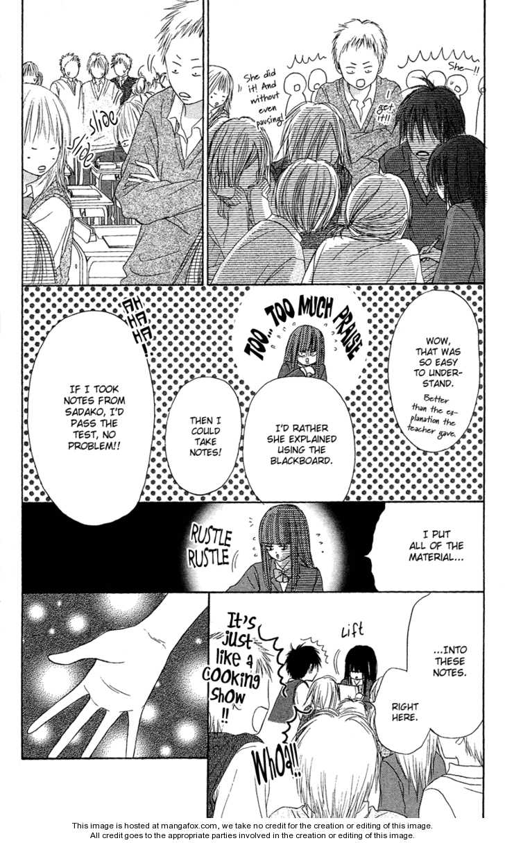 Read Kimi ni Todoke en Manga Online