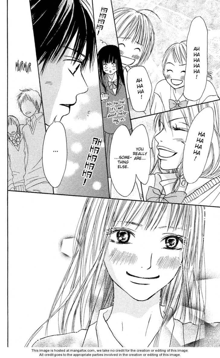 Read Kimi ni Todoke en Manga Online