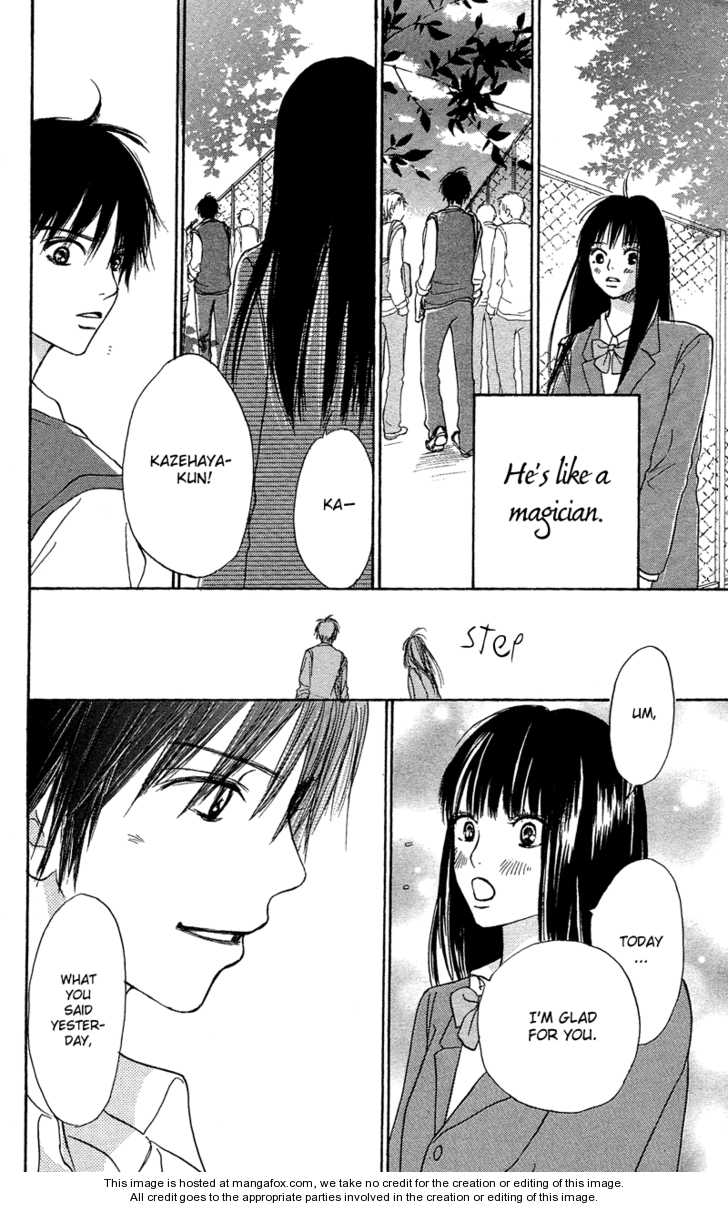 Read Kimi ni Todoke en Manga Online