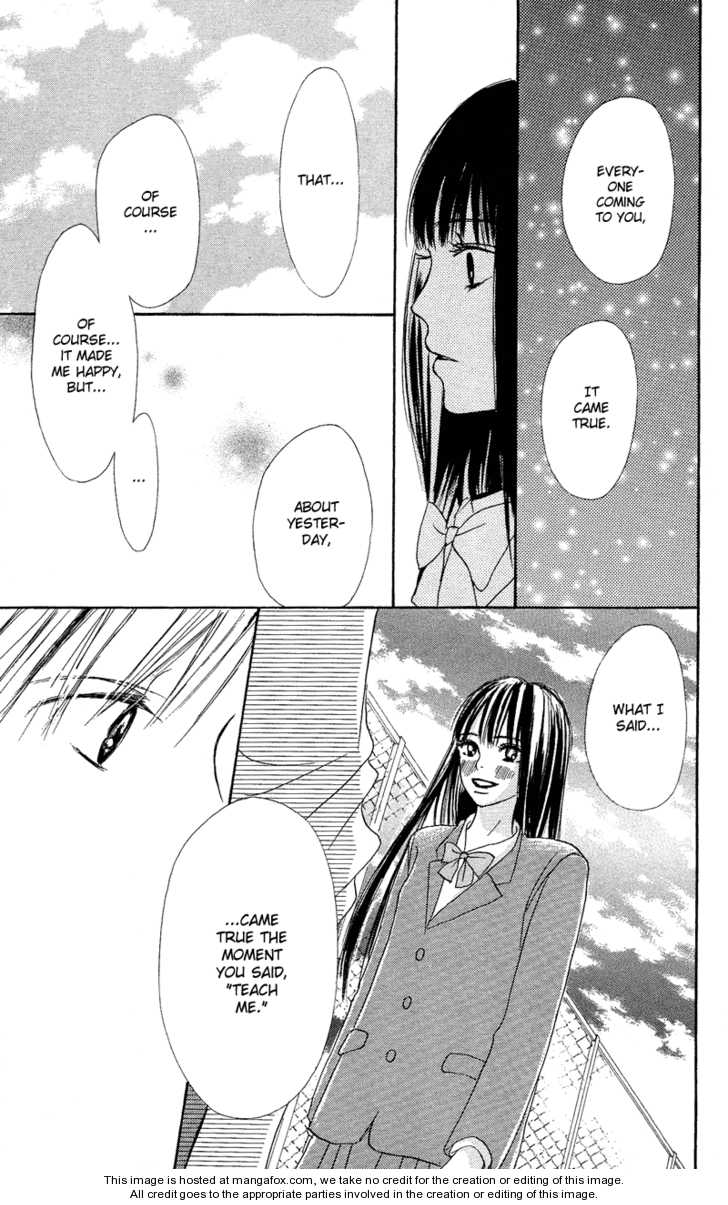 Read Kimi ni Todoke en Manga Online
