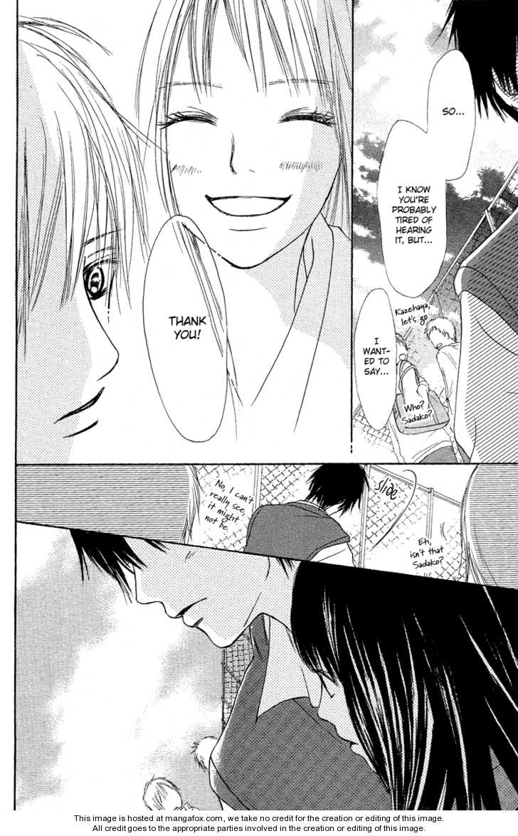 Read Kimi ni Todoke en Manga Online