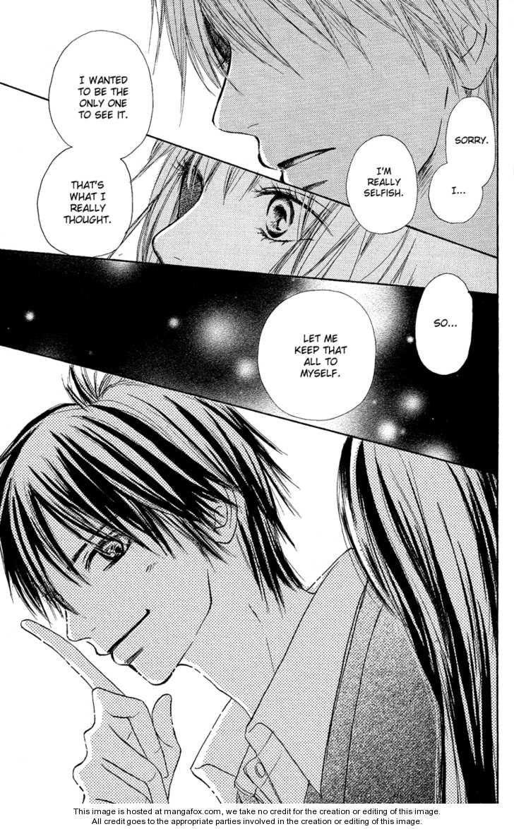 Read Kimi ni Todoke en Manga Online